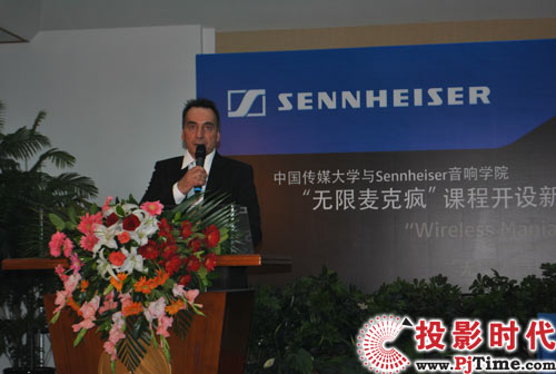 yִoԒͲI(y)n̡ЇýW(xu)cSennheiser푌W(xu)Ժ_ʼӋ