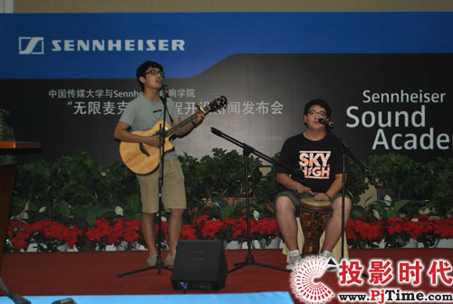 yִoԒͲI(y)n̡ЇýW(xu)cSennheiser푌W(xu)Ժ_ʼӋ