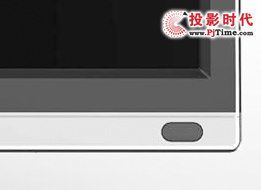 創(chuàng)維47E8CRS