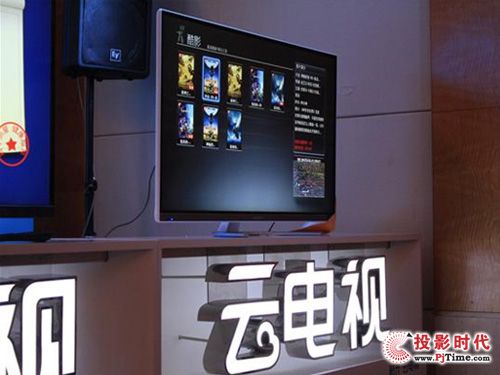 不閃式3D電視引領今夏體育熱潮