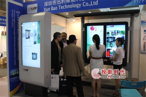 迅豹攜電子閱報(bào)欄出擊上海數(shù)字標(biāo)牌展