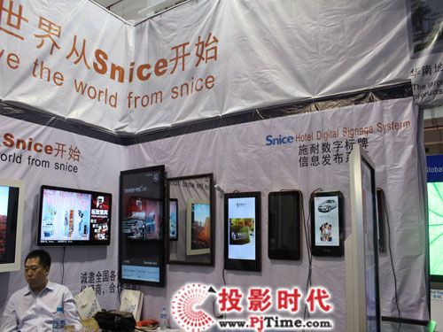 上海數(shù)字標牌展：施耐最具性價比廣告機整體出動