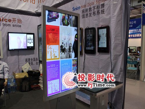 上海數(shù)字標牌展：施耐最具性價比廣告機整體出動