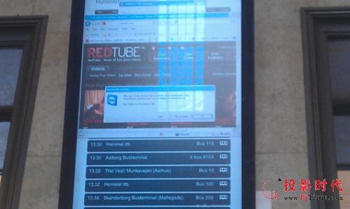 ܇վ֘ƾWjƽ_ƷƏV洰,ýwϢl(f)ϵy(tng),Wָʾϵy(tng),ָʾ,֘,Ϣ@ʾϵy(tng),digital signage