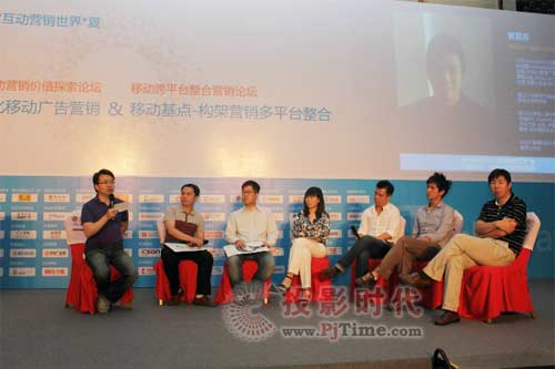 Vpon威朋亮相Adworld2012 談如何讓移動營銷落地