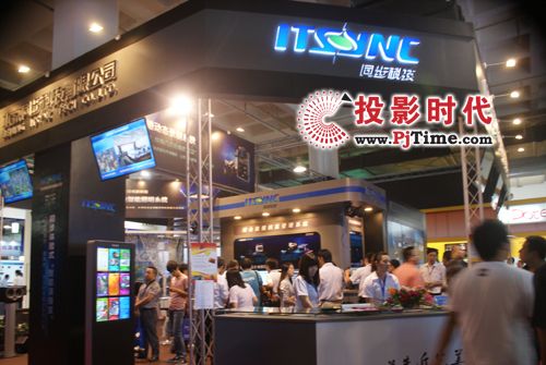ͬƼa(chn)ƷBIRTV2012
