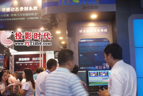 ͬƼa(chn)ƷBIRTV2012