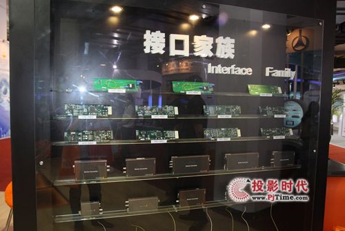 BIRTV2012大連科迪高清產(chǎn)品璀璨亮相
