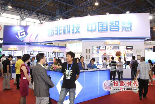 格非科技參展BIRTV2012 揚中國智慧