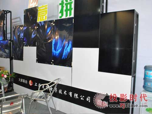 BIRTV 2012:寰宇、影佳、菱博共同打造異形拼接系統(tǒng)