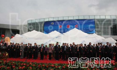 2012ЇຣGɫ(jng)ͶYQ(mo)ǢՄ¡_Ļ