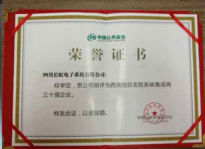 L簲ɹϵ؅^(q)ϵy(tng)ʮ(qing)
