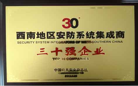 L簲ɹϵ؅^(q)ϵy(tng)ʮ(qing)