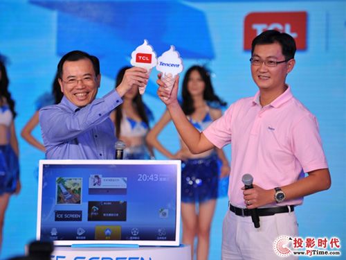 TCLvӍiCE SCREEN Ї(gu)(chung)AD(zhun)