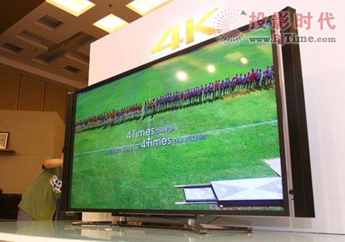 索尼4K電視機KD-84X900