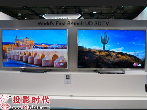 LG84UDҕ2012IFA