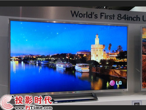 LG84UDҕ2012IFA