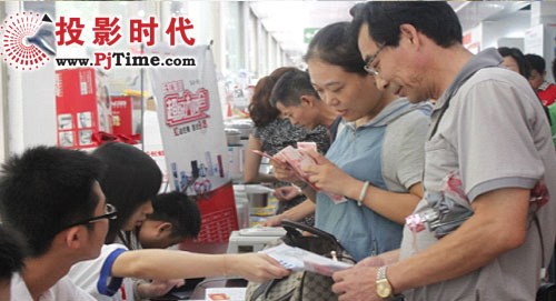 長虹川渝內購 兩天5億 智能大唱戲!