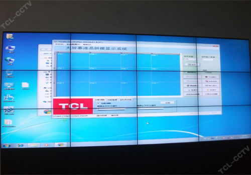 成都電子科技大學(xué)，采用TCL液晶拼接