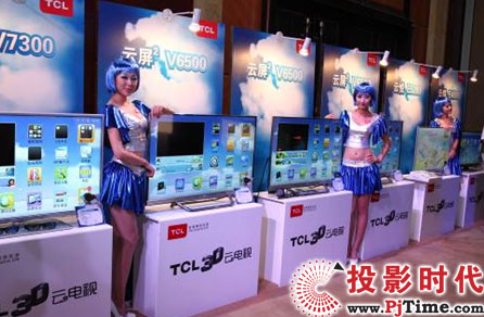 TCL򡰃p 䮔(dng)I(lng)