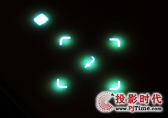 麗訊QUMI Q5控制面板