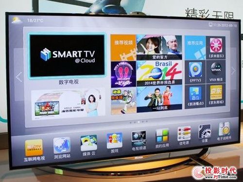 盡顯王者本色 海信84寸超高清電視亮相