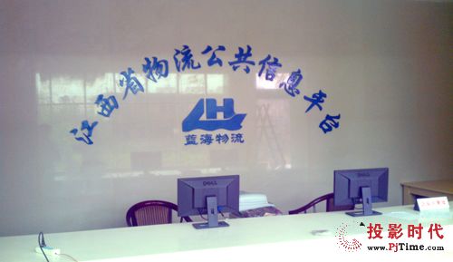 {(ln)״dH56iq(sh)֘(bio) I(lng)ИI(y),Ϣ@ʾϵy(tng),ýwϢl(f)ϵy(tng),(sh)֘(bio),digital signage