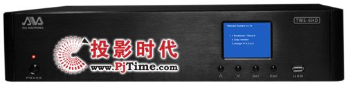 AVA高清錄播系統(tǒng)成功應(yīng)用于華中師大