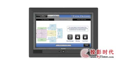 Extron推出全局察看器(GlobalViewer)校園通信套件