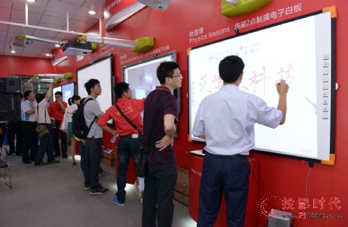 教學應用展 艾博德科技高調(diào)亮相