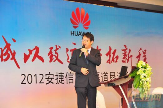 2012갲žW(wng)j(lu)g(sh)޹˾(w)Մ(hu)ɹ_