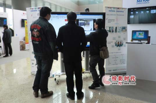 UhС2012R(chung)I(y)ِ