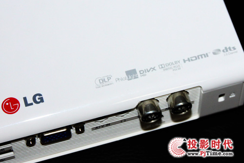 LG PA75C特點