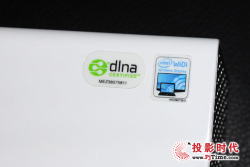 LG PA75C特點功能