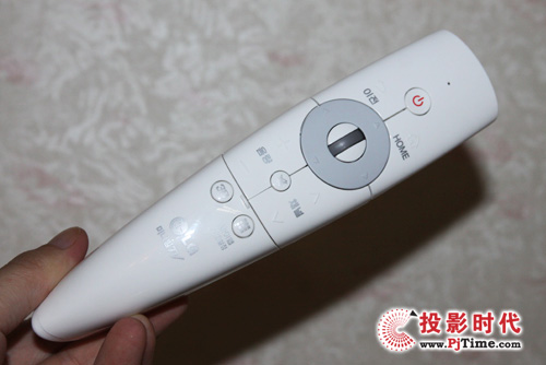 遙控器