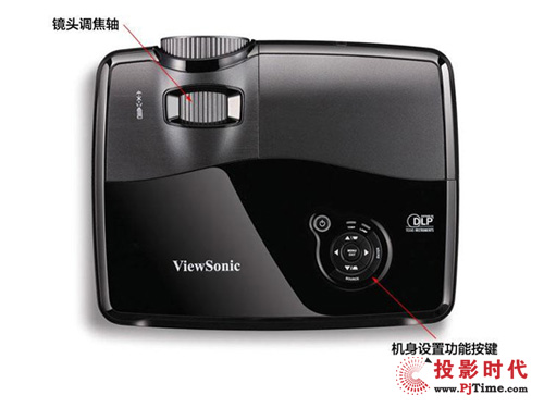 優(yōu)派Pro8200