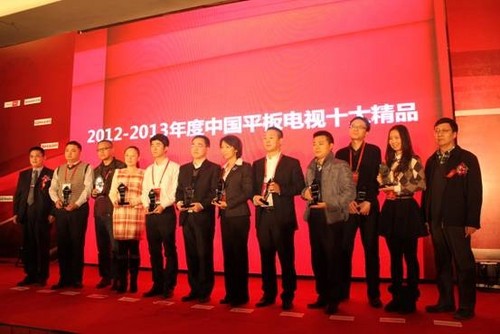 2012-2013ЇƽҕʮƷCF(xin)