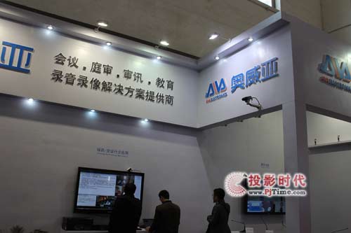 AVAz(sh)ֽQ2012չ