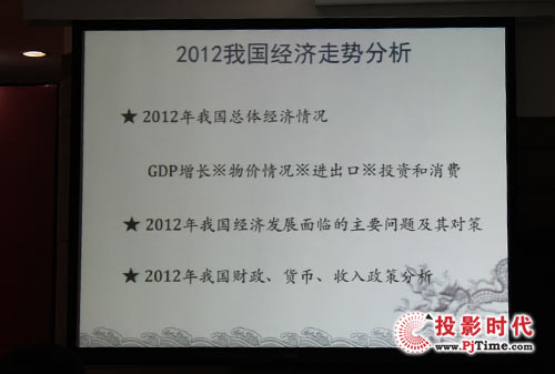 ؔ(ci)(jng)W(xu)ںΕ2012-2013^(jng)(j)c(din)ИI(y)ͶY߄(sh)