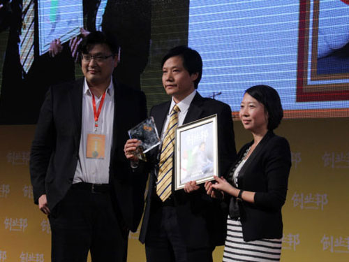 ҕwͨs2012(chung)I(y)100ЇȄ(chung)³LI(y)100(qing)