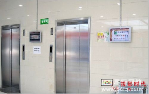 HH(sh)֘ 샞(yu)|(zh)Ϣ,Ϣ@ʾϵy(tng),ýwϢl(f)ϵy(tng),(sh)֘,digital signage