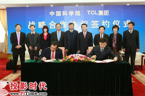 пԺcTCLF(tun)(zhn)Ժf(xi)h