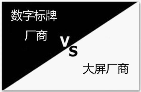 y(tng)(sh)֘(bio)ƏSPKS,Ϣ@ʾϵy(tng),ýwϢl(f)ϵy(tng),(sh)֘(bio),digital signage