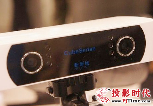 機(jī)身正面的左右雙體感探測器