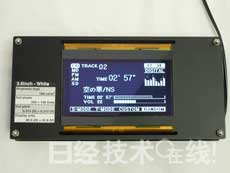ЙC(j)ELߴ2.7U(ku)5Ӣ缉e