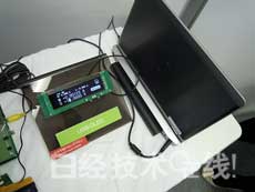ЙC(j)ELߴ2.7U(ku)5Ӣ缉e