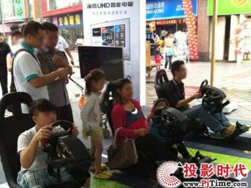 海信超高清電視