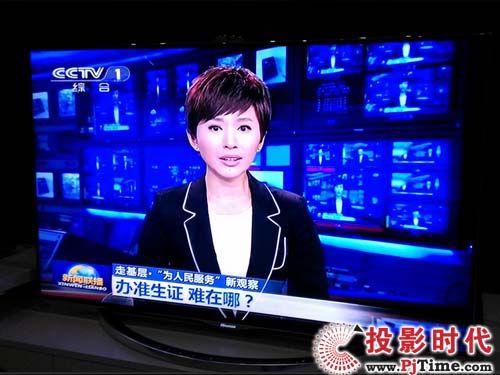 海信超高清電視