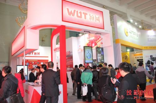 fW(wng)Ƽs@2012ЇHչ(yu)Q(jing)