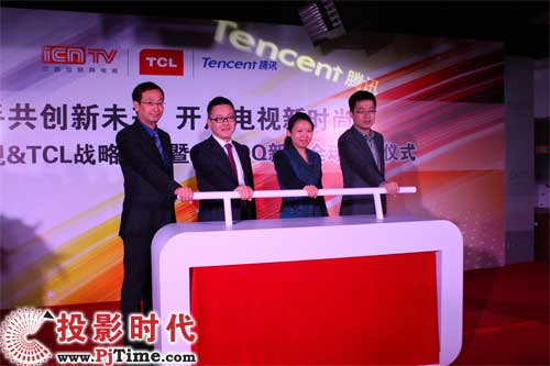 tcl QQҕװl(f)